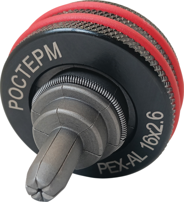 РАСШИРИТЕЛЬНЫЙ НАКОНЕЧНИК ДЛЯ СТАБИЛЬНОЙ ТРУБЫ